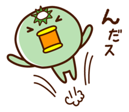 Kappa of the Iwate Japan dialect, 4th. sticker #10046626