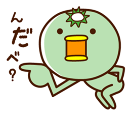 Kappa of the Iwate Japan dialect, 4th. sticker #10046630