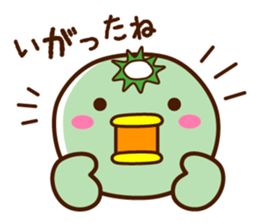 Kappa of the Iwate Japan dialect, 4th. sticker #10046633