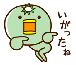 Kappa of the Iwate Japan dialect, 4th. sticker #10046634