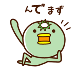 Kappa of the Iwate Japan dialect, 4th. sticker #10046645