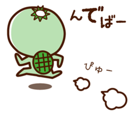 Kappa of the Iwate Japan dialect, 4th. sticker #10046646