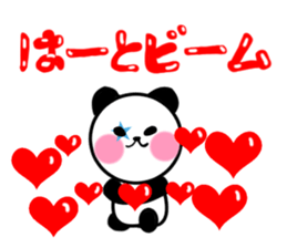 Tari Panda sticker #10046651