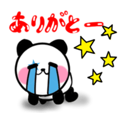 Tari Panda sticker #10046672