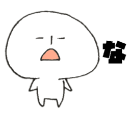 Persons' white excuse 2 sticker #10046732