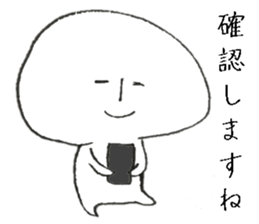 Persons' white excuse 2 sticker #10046736