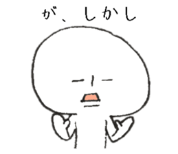 Persons' white excuse 2 sticker #10046737