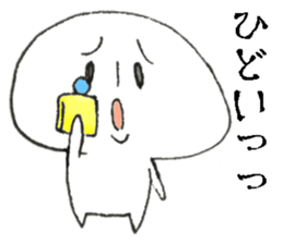 Persons' white excuse 2 sticker #10046751