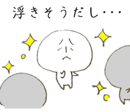 Persons' white excuse 2 sticker #10046754