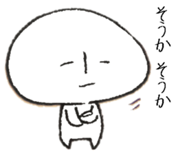 Persons' white excuse 2 sticker #10046760