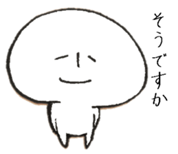 Persons' white excuse 2 sticker #10046761