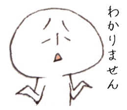 Persons' white excuse 2 sticker #10046762