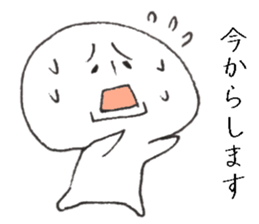 Persons' white excuse 2 sticker #10046766