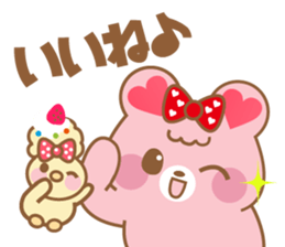 Ichigo and Muffin(Daily conversation) sticker #10046772