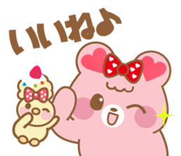 Ichigo and Muffin(Daily conversation) sticker #10046772