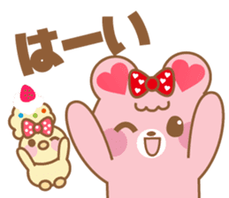 Ichigo and Muffin(Daily conversation) sticker #10046774