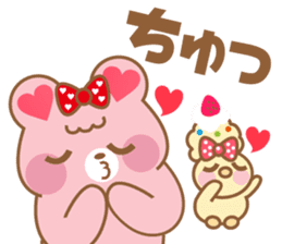 Ichigo and Muffin(Daily conversation) sticker #10046775
