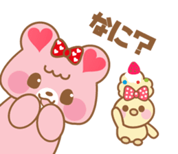 Ichigo and Muffin(Daily conversation) sticker #10046776