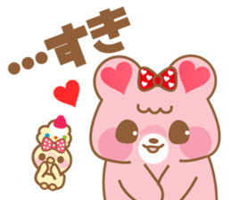 Ichigo and Muffin(Daily conversation) sticker #10046777