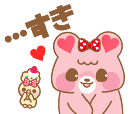 Ichigo and Muffin(Daily conversation) sticker #10046777