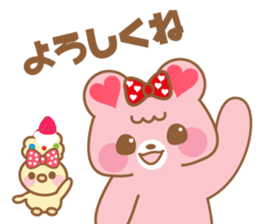 Ichigo and Muffin(Daily conversation) sticker #10046781