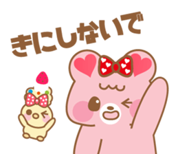 Ichigo and Muffin(Daily conversation) sticker #10046782