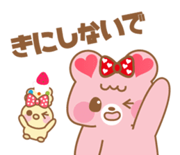 Ichigo and Muffin(Daily conversation) sticker #10046782
