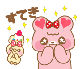 Ichigo and Muffin(Daily conversation) sticker #10046784