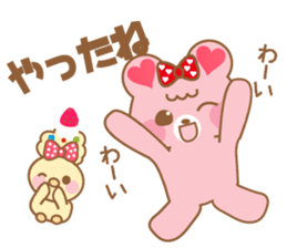 Ichigo and Muffin(Daily conversation) sticker #10046785