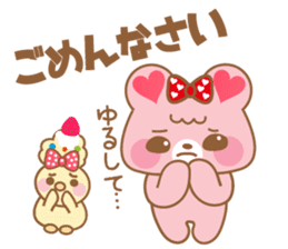 Ichigo and Muffin(Daily conversation) sticker #10046788