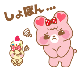 Ichigo and Muffin(Daily conversation) sticker #10046790