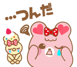 Ichigo and Muffin(Daily conversation) sticker #10046794