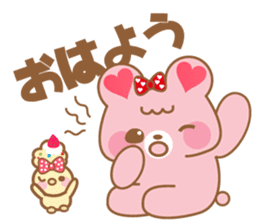 Ichigo and Muffin(Daily conversation) sticker #10046796