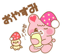 Ichigo and Muffin(Daily conversation) sticker #10046799