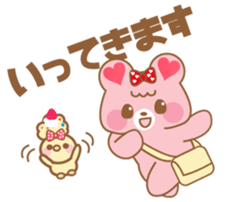 Ichigo and Muffin(Daily conversation) sticker #10046800