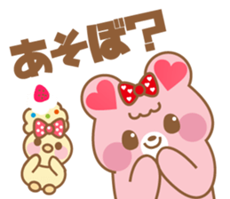Ichigo and Muffin(Daily conversation) sticker #10046803