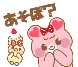 Ichigo and Muffin(Daily conversation) sticker #10046803