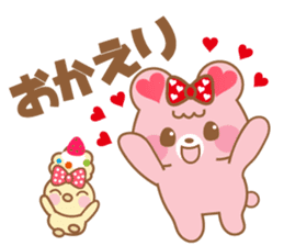 Ichigo and Muffin(Daily conversation) sticker #10046804
