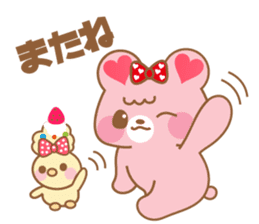 Ichigo and Muffin(Daily conversation) sticker #10046805
