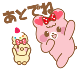 Ichigo and Muffin(Daily conversation) sticker #10046806