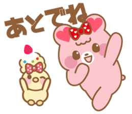 Ichigo and Muffin(Daily conversation) sticker #10046806