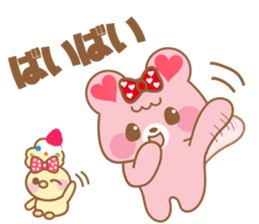 Ichigo and Muffin(Daily conversation) sticker #10046807
