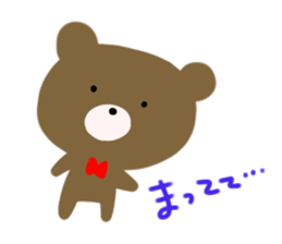 Bear sweet sticker #10046808