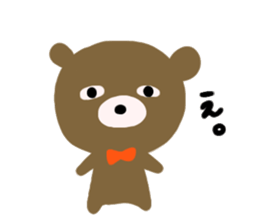 Bear sweet sticker #10046811