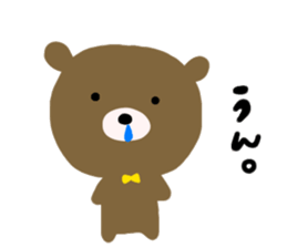 Bear sweet sticker #10046812