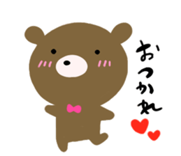 Bear sweet sticker #10046813