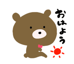 Bear sweet sticker #10046815