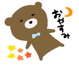 Bear sweet sticker #10046816