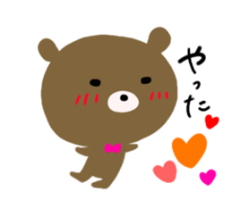 Bear sweet sticker #10046819