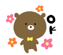 Bear sweet sticker #10046820